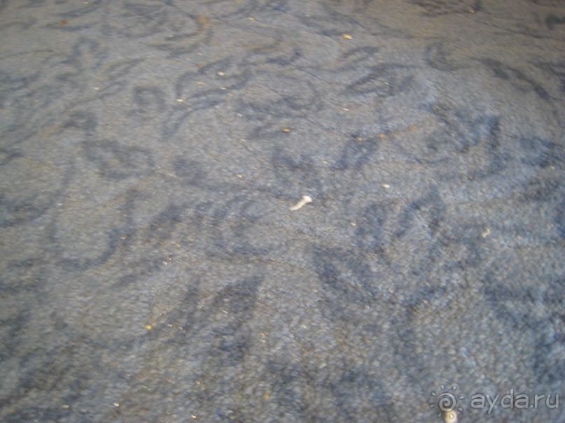 Отдых в аду