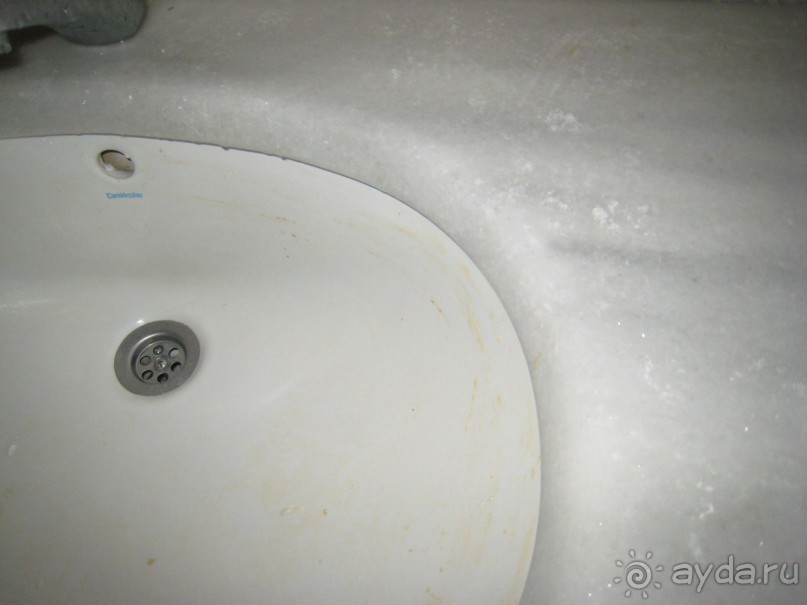 Отдых в аду