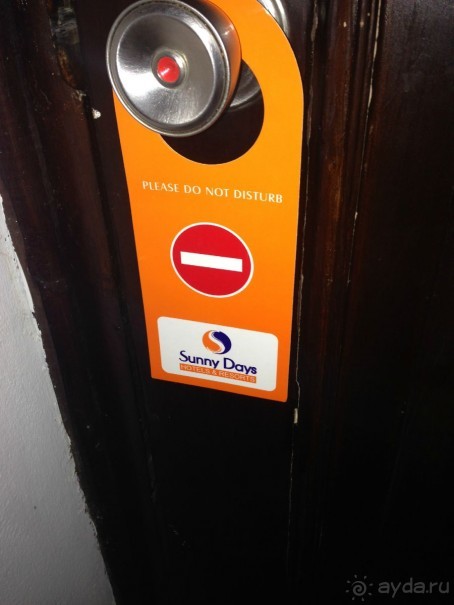 фото Sunny Days Palma De Mirette Resort