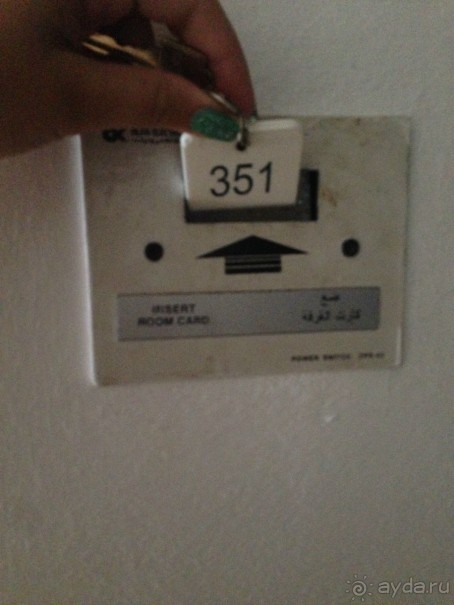 фото Sunny Days Palma De Mirette Resort