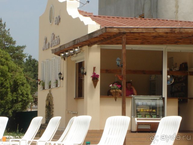 фото Alean Family Resort & Spa Riviera