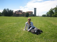 Озеро моей мечты