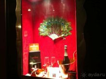 Сказать, что я была в восторге — ничего не сказать!