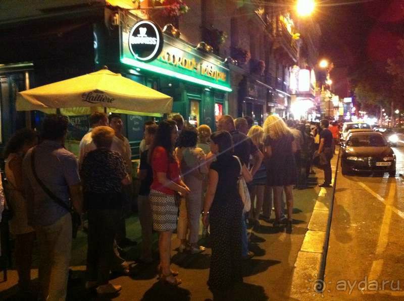 Сказать, что я была в восторге — ничего не сказать!