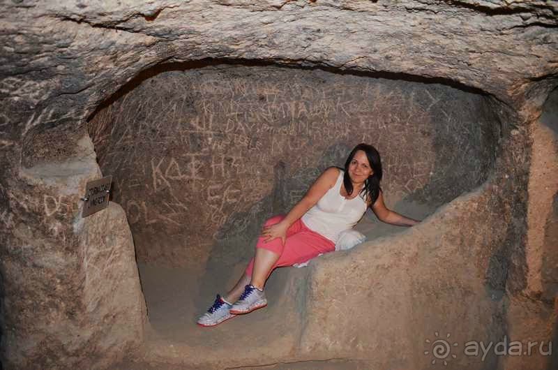 Турция. Подземный город Каймаклы