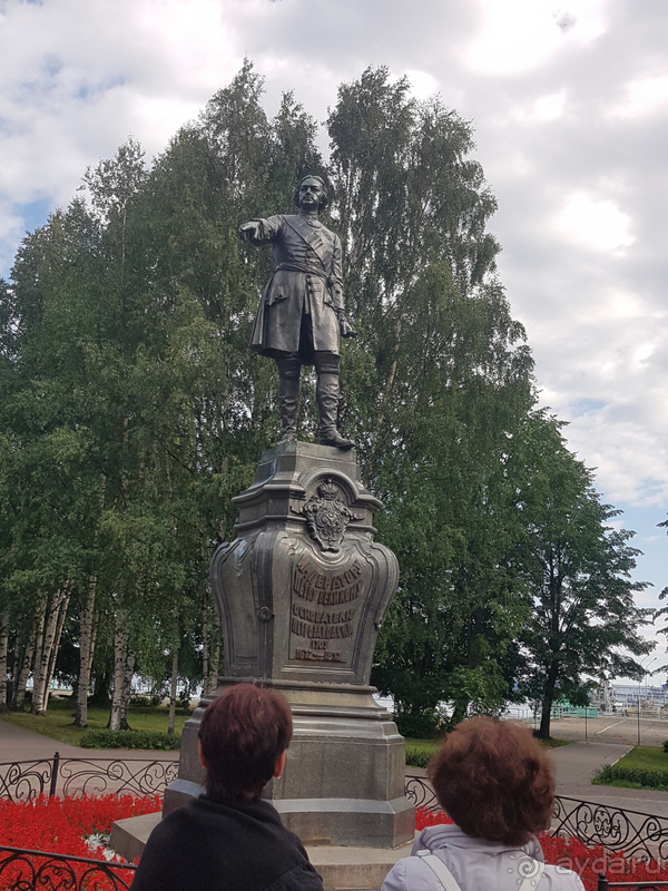 Альбом истории "Terveh, Karjalan tasavalta"