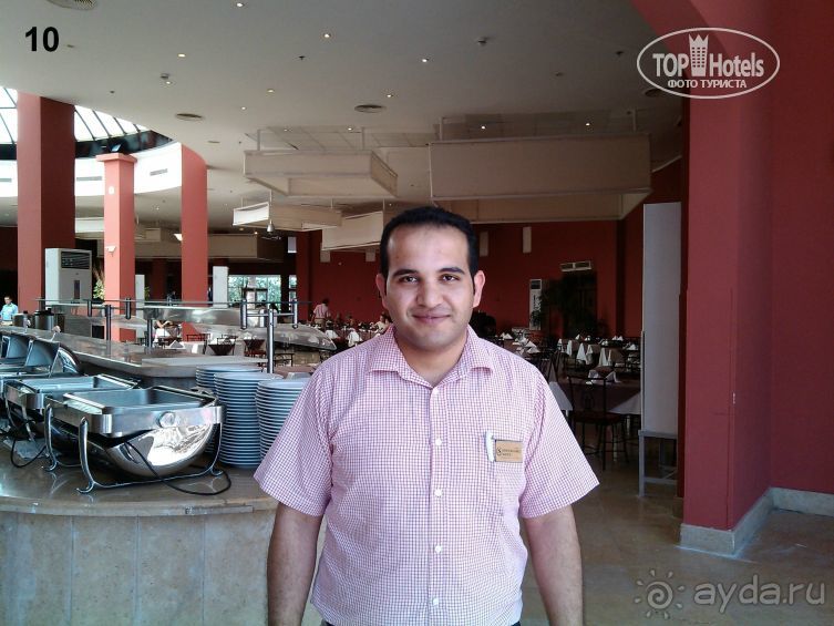 «Благодарность за хороший отдых. ليوبوف بيريوزأ »