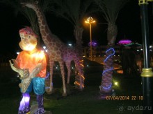 Рекомендую, особенно с детьми любого возраста.