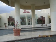 Рекомендую, особенно с детьми любого возраста.