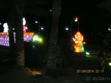 Рекомендую, особенно с детьми любого возраста.