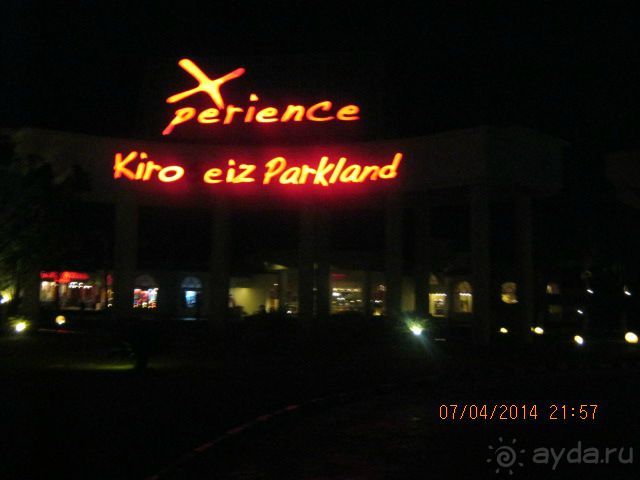 Рекомендую, особенно с детьми любого возраста.