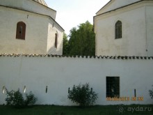 Бахчисарай и его окрестности.