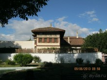 Бахчисарай и его окрестности.