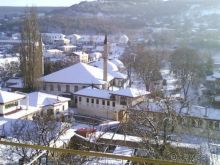 Бахчисарай и его окрестности.