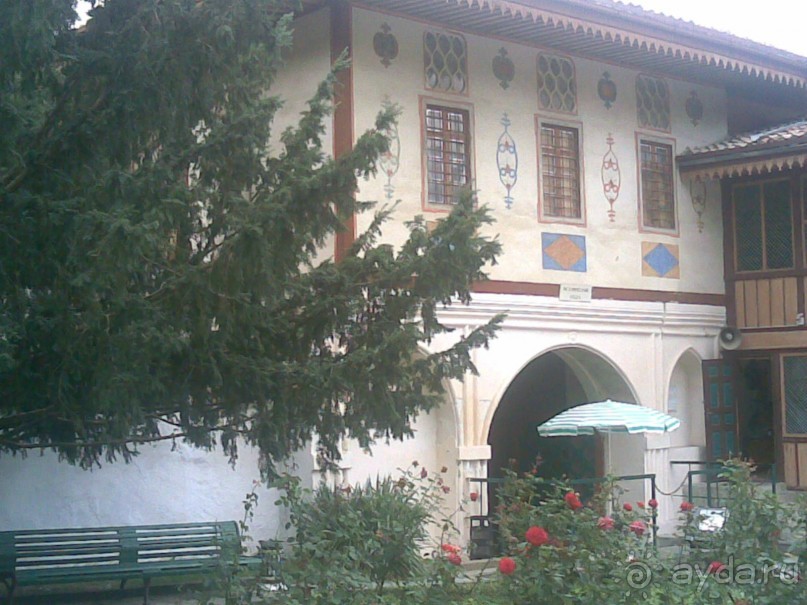 Бахчисарай и его окрестности.