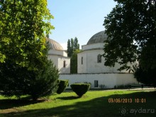 Бахчисарай и его окрестности.