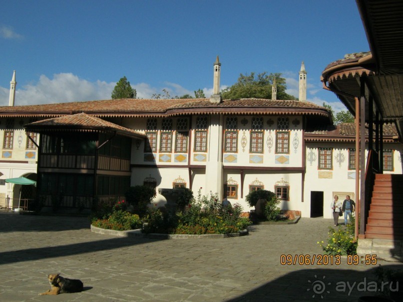 Бахчисарай и его окрестности.