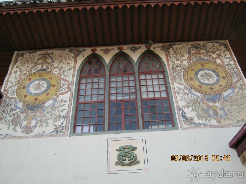 Бахчисарай и его окрестности.