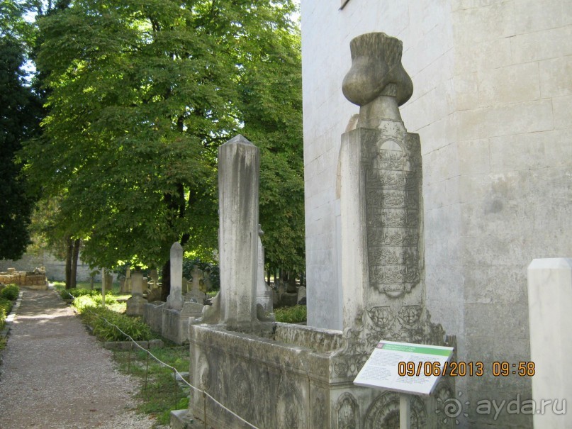 Бахчисарай и его окрестности.