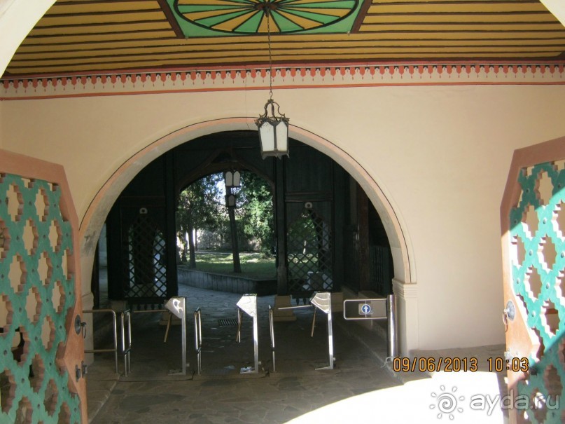 Бахчисарай и его окрестности.