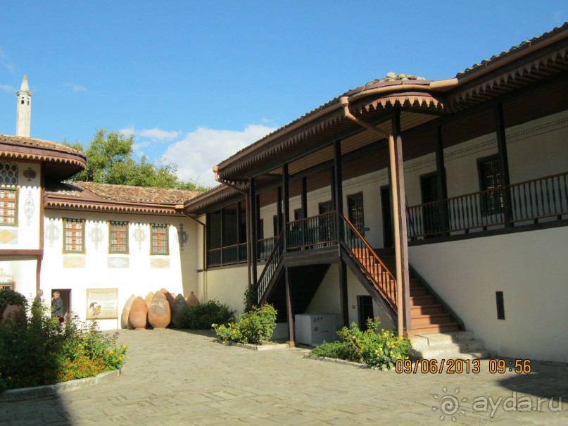 Бахчисарай и его окрестности.