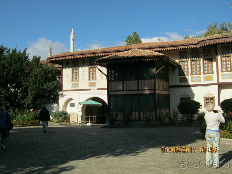 Бахчисарай и его окрестности.