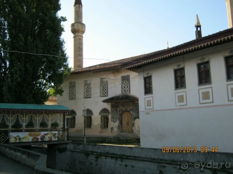 Бахчисарай и его окрестности.