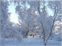 Прекрасные места.