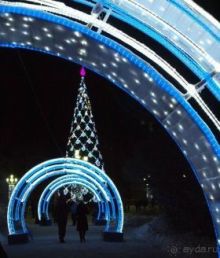 Прекрасные места.