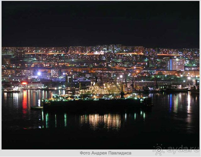 Прекрасные места.