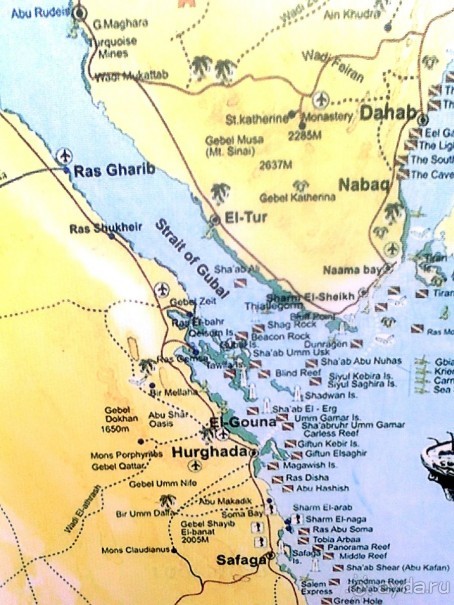 фото Sheraton Sharm Hotel, Resort, Villas & Spa