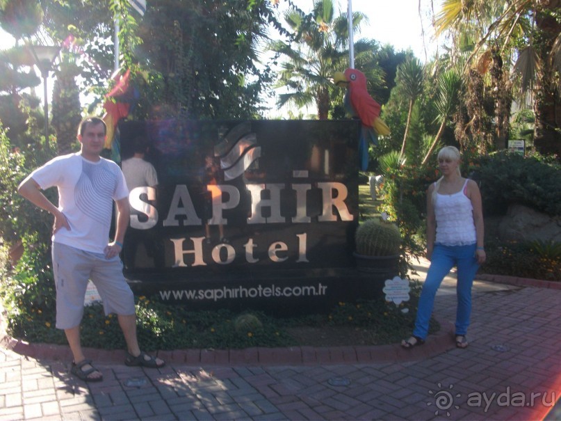 фото Complejo Capacabana