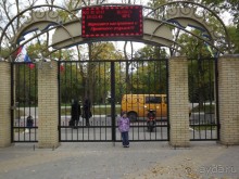 фото Голубая волна