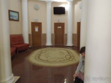 фото Голубая волна