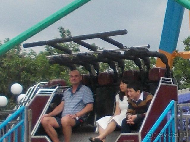 можно отдохнуть