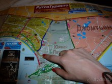 Месторасположение.