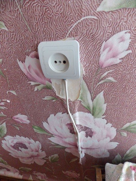 Розетка которая не работает.