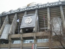 Великолепная Испания