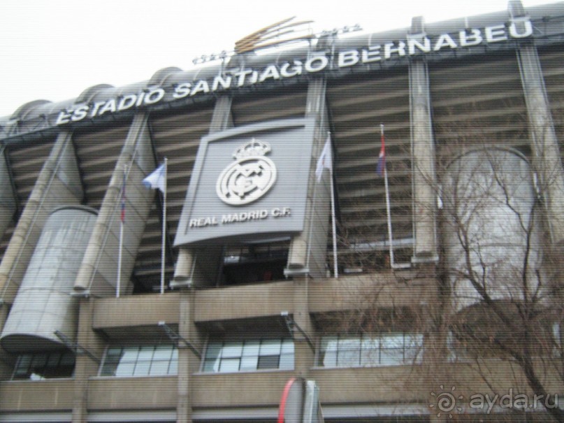 Великолепная Испания