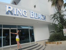 главное настрой...