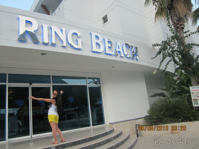 главное настрой...