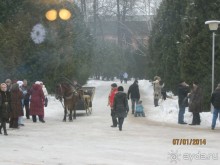Рождественские каникулы