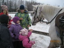 Рождественские каникулы