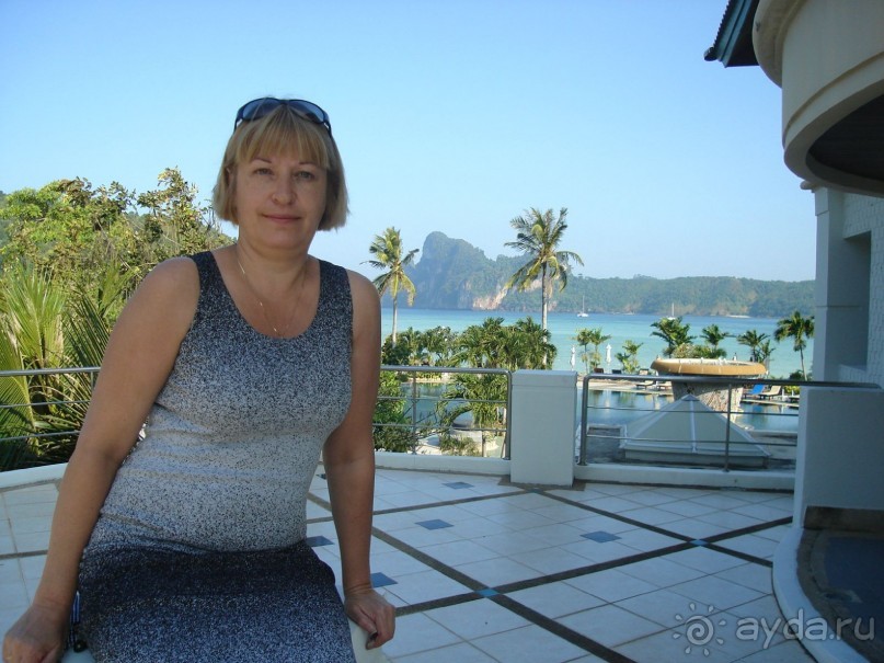 Отличный отдых