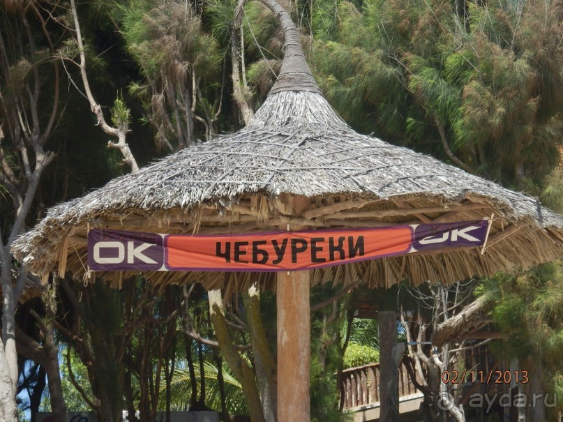 Стоит ли самостоятельно посетить Вьетнам и Камбоджу