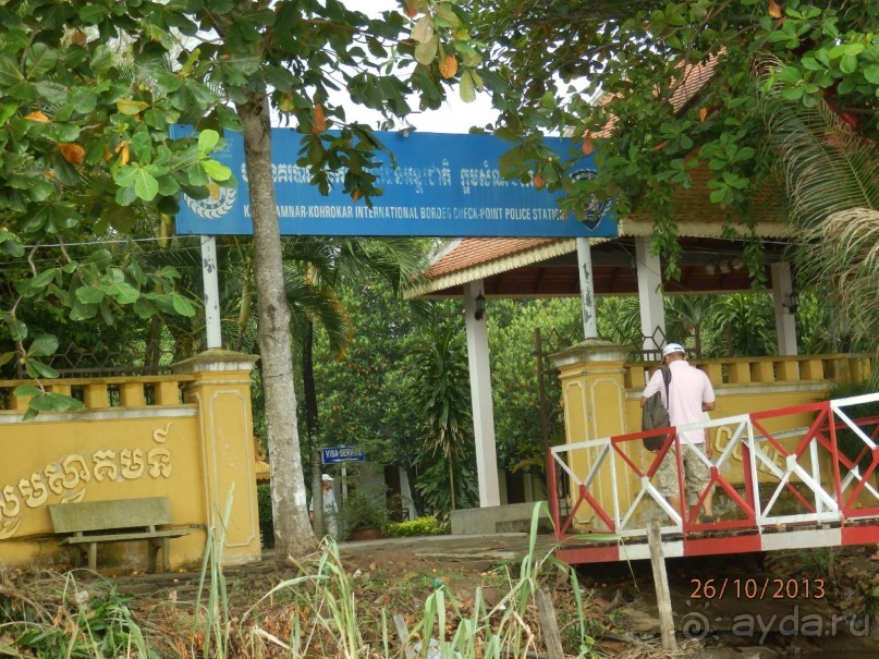 Стоит ли самостоятельно посетить Вьетнам и Камбоджу