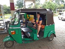 Самостоятельно по Шри Ланке