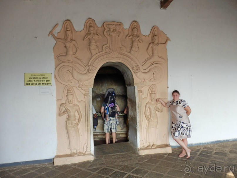 Самостоятельно по Шри Ланке