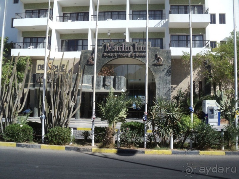 мы вернемся!