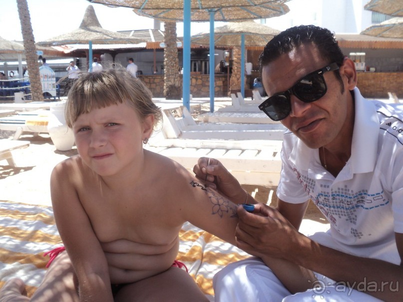 мы вернемся!